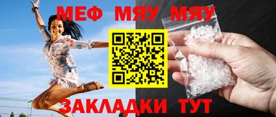 хмурый Пугачёв