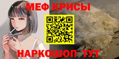 ALPHA PVP Пыть-Ях