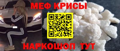 бутик Пушкино