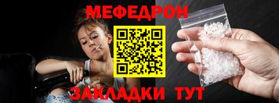 бутик Пушкино