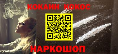 бутик Пушкино