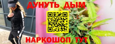 ALPHA PVP Пыть-Ях
