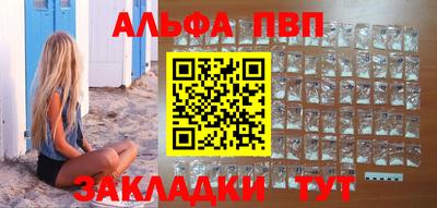 хмурый Пугачёв