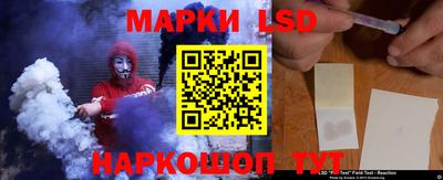 хмурый Пугачёв