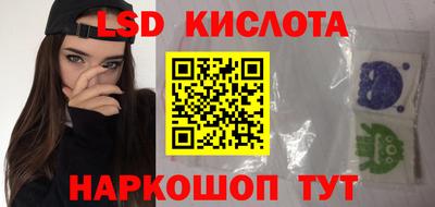 бутик Пушкино