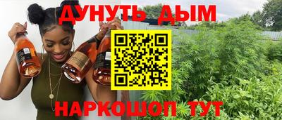 ALPHA PVP Пыть-Ях