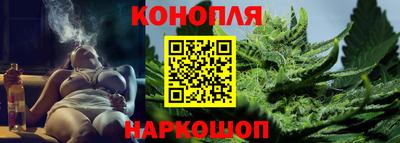 бутик Пушкино