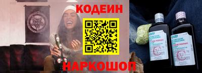 ALPHA PVP Пыть-Ях
