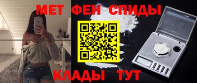 ALPHA PVP Пыть-Ях