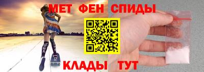 хмурый Пугачёв