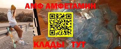 хмурый Пугачёв