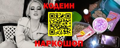 хмурый Пугачёв