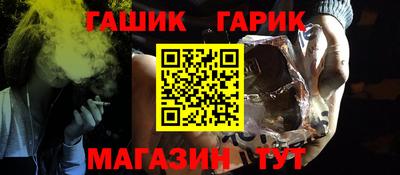 ALPHA PVP Пыть-Ях