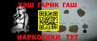хмурый Пугачёв