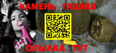 хмурый Пугачёв