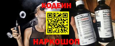 хмурый Пугачёв