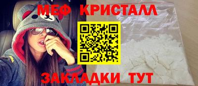 бутик Пушкино