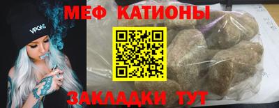 бутик Пушкино