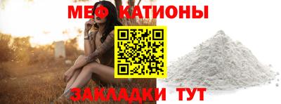 бутик Пушкино