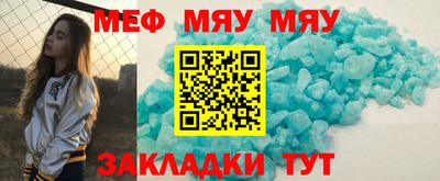 бутик Пушкино