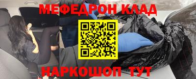 бутик Пушкино